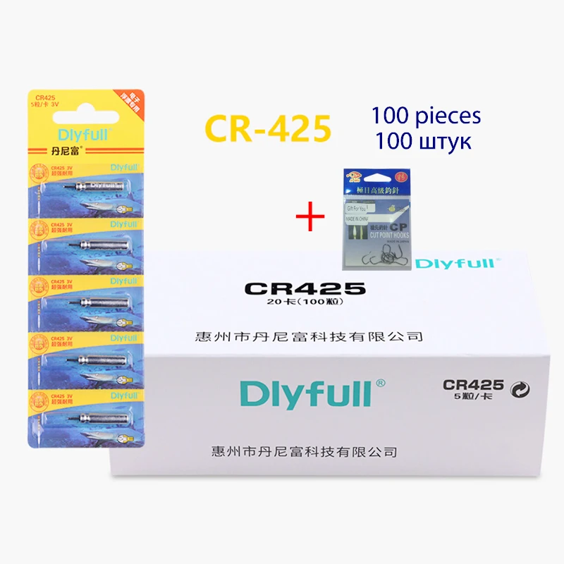CR425 800pieces
