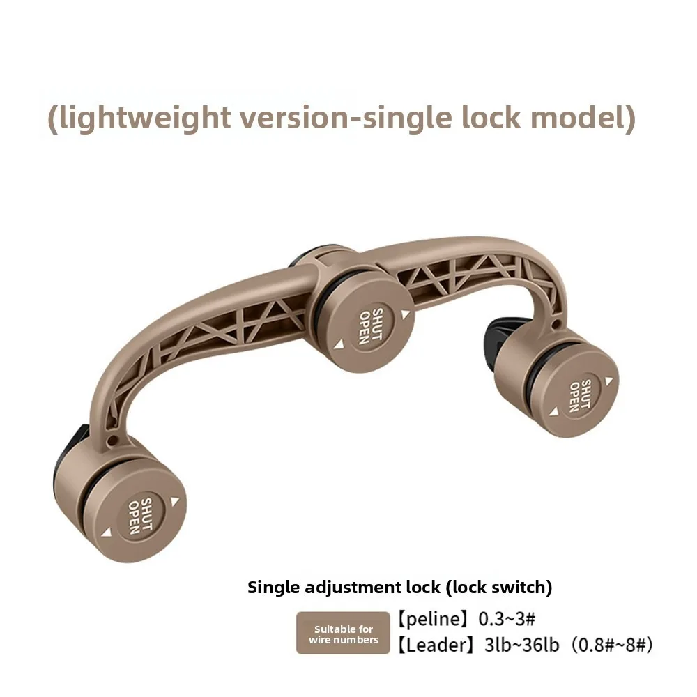 Brown Single Lock