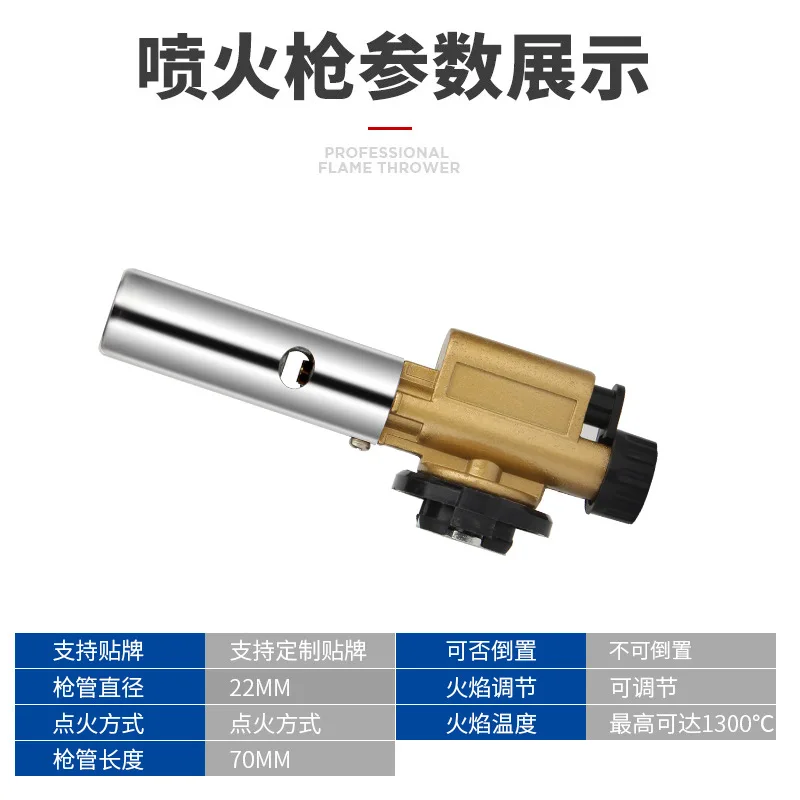 Quemador de Gas de soldadura, soplete de llama de Gas, soplete de cocina, soldadura de butano, autoencendido, encendedor de gas, calefacción - imagen 4