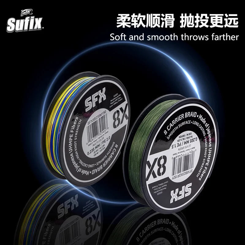 Hilo de pescar Original Sufix X8, 8 hebras, 100% M/135M, línea PE 8 trenzada 11-101LB, Potencia 8 fibras, resistencia a la abrasión definitiva, 150 - imagen 3
