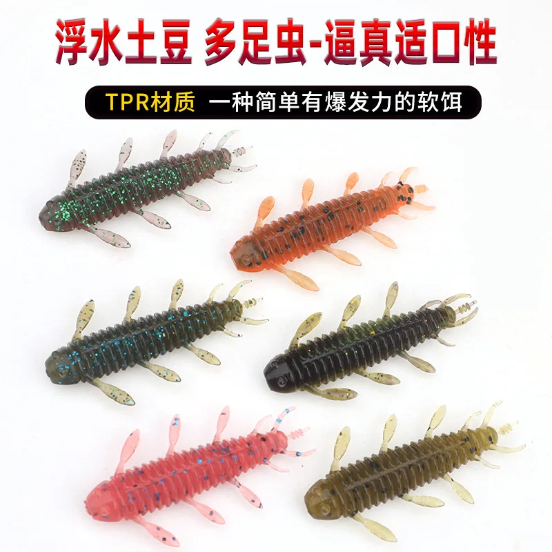 MUKUN-señuelo de Pesca de gusano blando flotante, 8 piezas, TPR, 1,9g/52mm, sin plomo, aparejo de silicona - imagen 2