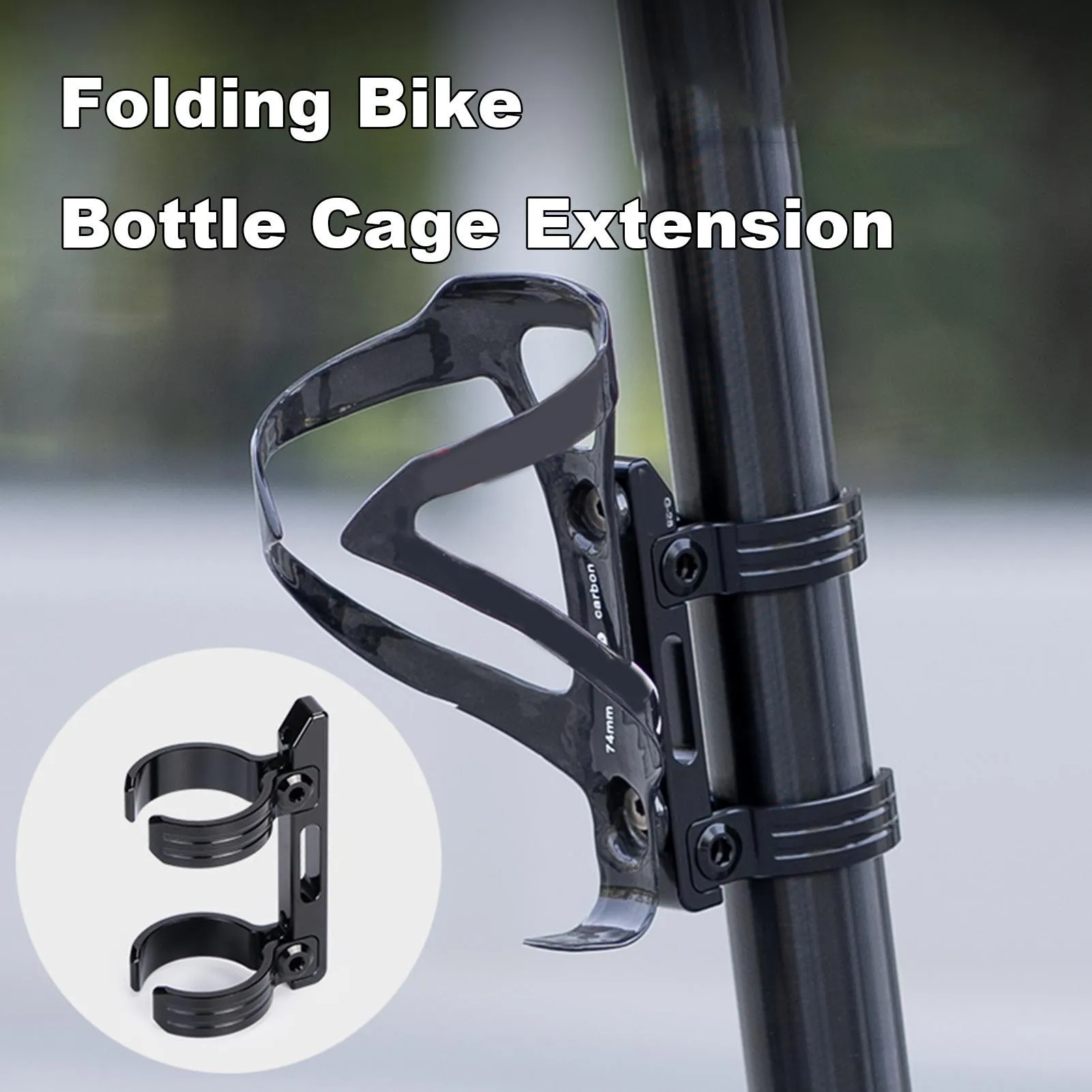 Adaptador para portabotellas de bicicleta, adaptador para portabotellas de agua, estable, ligero para bicicletas plegables, fácil instalación - imagen 3