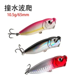 Señuelos Wobblers duros – Cebo para pesca