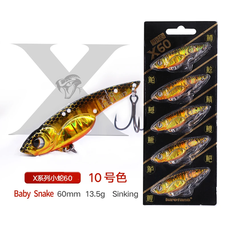 Lurefans-señuelo de Metal para tirones de larga distancia, accesorio de práctica serpiente X60vib, cebo Tippy, lubina de mar, Danshui, Subbait de carretera, cebo falso - imagen 4
