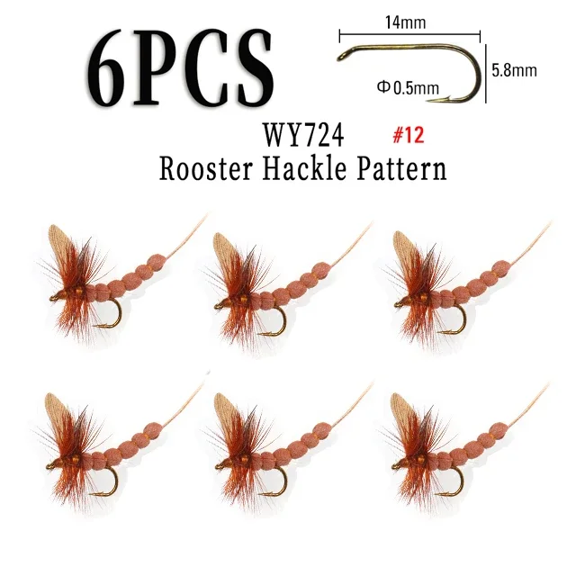 6PCS WY724 Brown