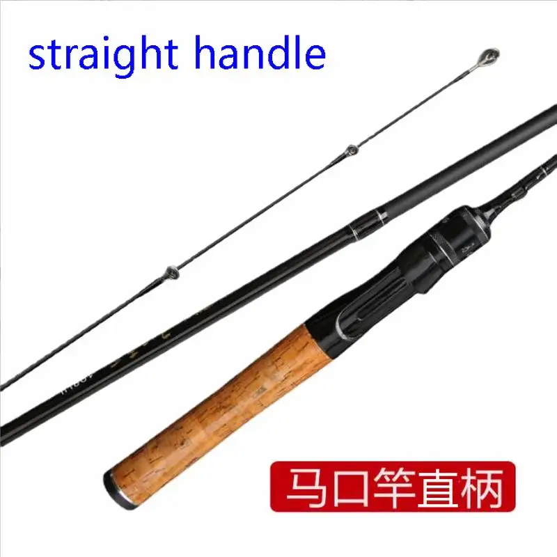 straight handle