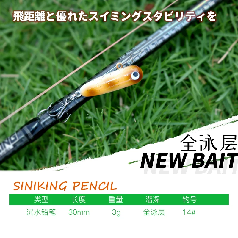 Mini Crankbait Minnow, cebo de lápiz que se hunde, 30mm, 3G, ojos 3D, cebo Artificial, señuelo de Lucio, diseño japonés, 1 piezas - imagen 5