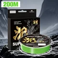 200M Green