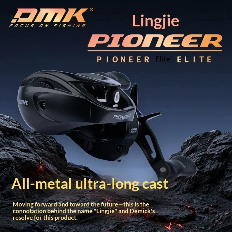 DMK Elite Carrete Baitcast de Pesca - Freno potente, diseño ligero - imagen 5