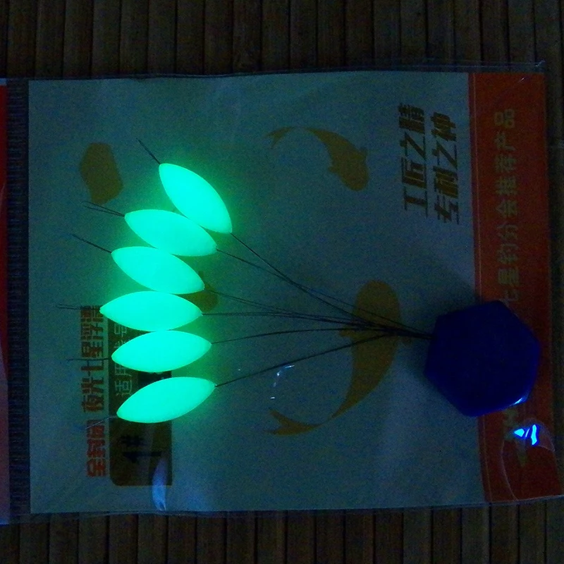 Flotador de Pesca de siete estrellas, flotador subacuático de colores mezclados, línea de Pesca de frijol ovalada espacial, Popper al aire libre para Pesca - imagen 4