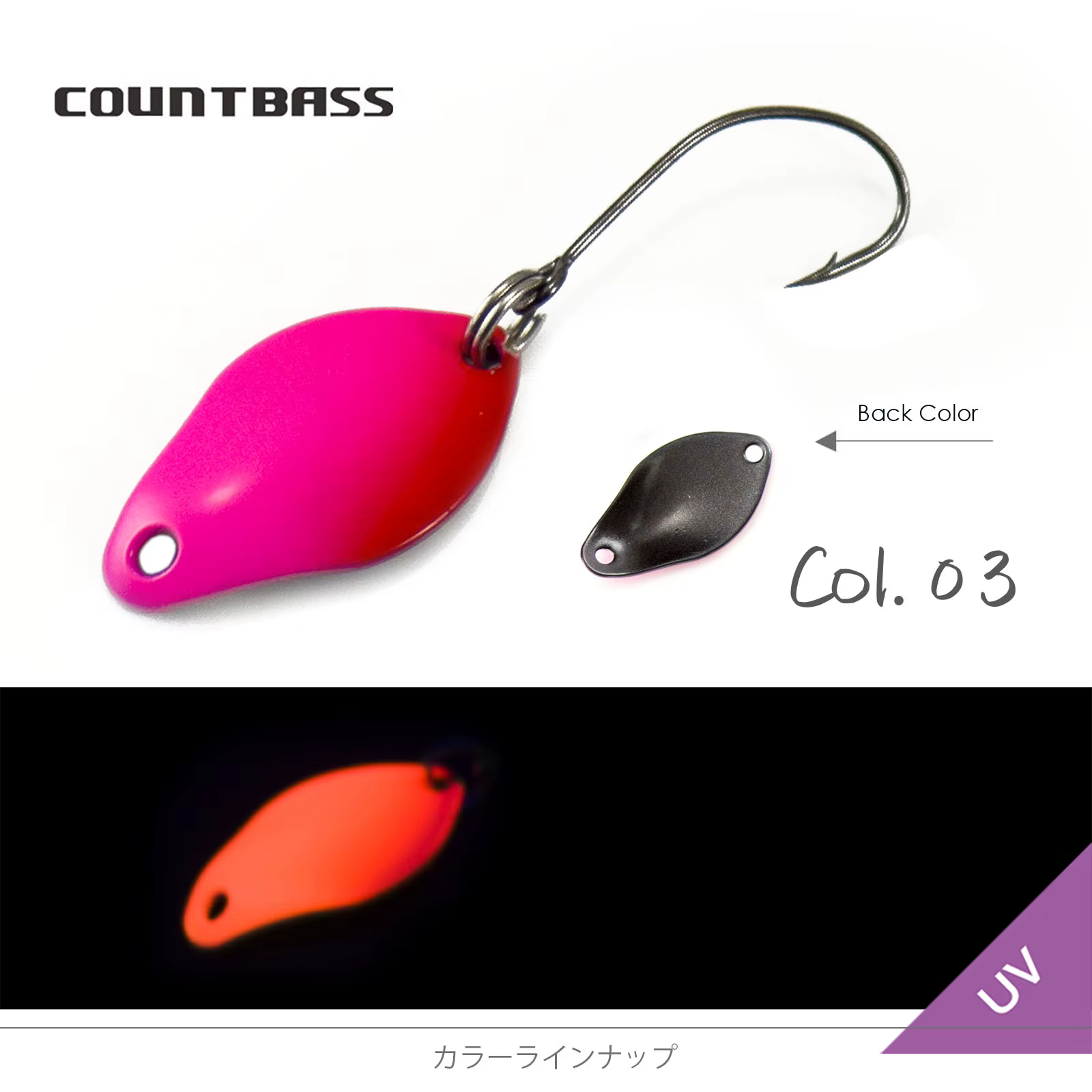 Condado con señuelo de pesca iluminada con ultraviolina con vibrantes colores rosados y negros