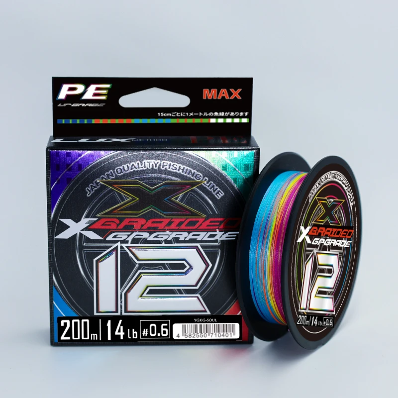 Línea de pesca YGKX12 X12 hebras trenzadas línea de PE pesca en agua dulce y salada línea japonesa YGK alambre de pescado línea de pesca multifilamento - imagen 2