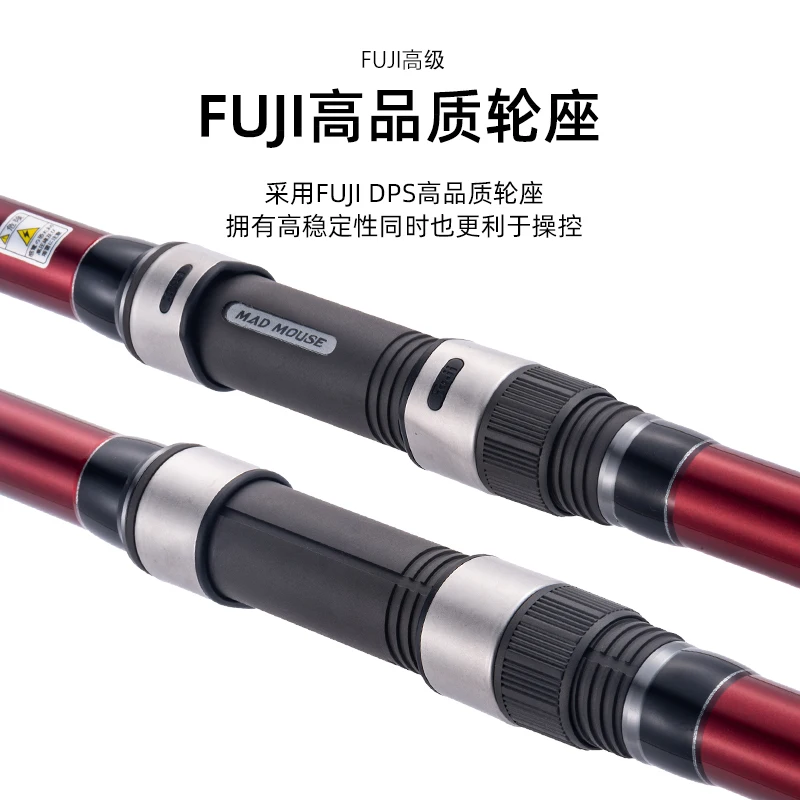Nuevo MADMOUSE Fuji piezas CAST SURF 420 BX-T caña de pescar telescópica Surfcasting caña de Surf 4,2 M 4 secciones 100-250g - imagen 3