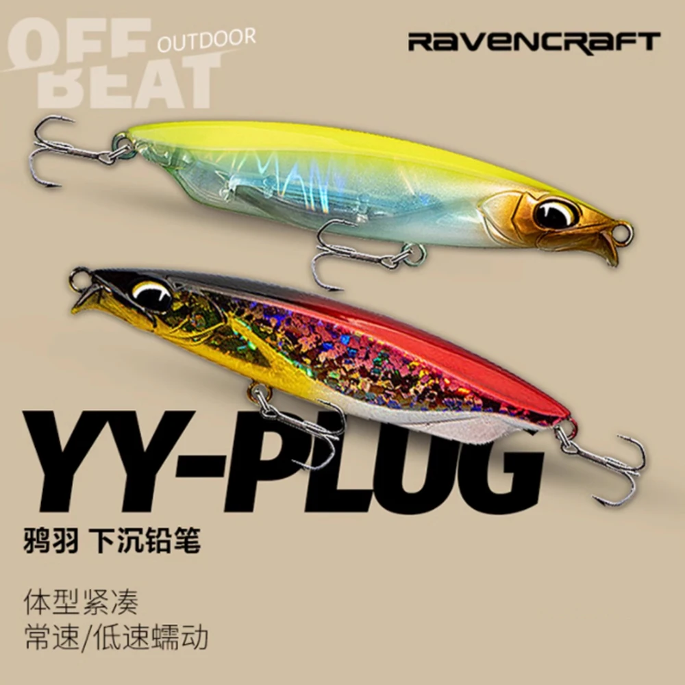 Ravencraft YY-PLUG Stickbait lápiz – Hundimiento lento para trucha