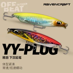 Ravencraft YY-PLUG Stickbait lápiz – Hundimiento lento para trucha