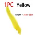 1pc  Yellow