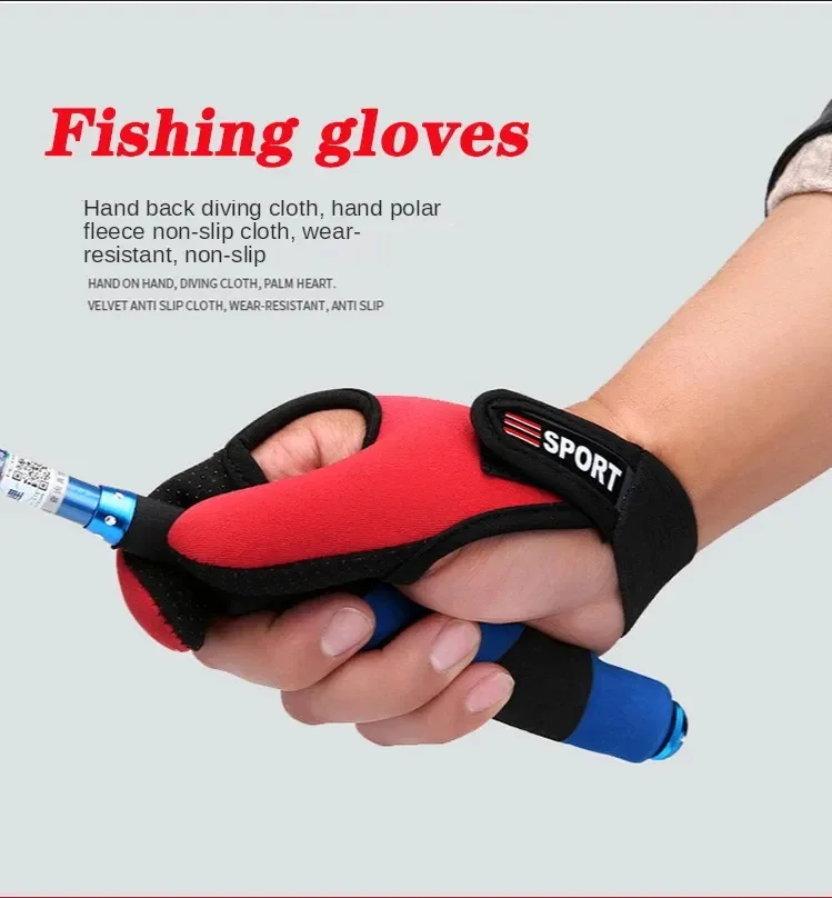 Guantes de pesca anticortes transpirables, 3 uds., guantes de pesca de 2 dedos, guantes anticortes antideslizantes transpirables, accesorios de pesca al aire libre - imagen 2