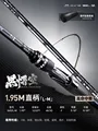 S652L-M