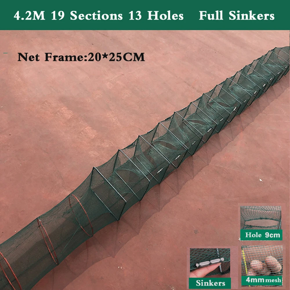 4.2m 19 sections