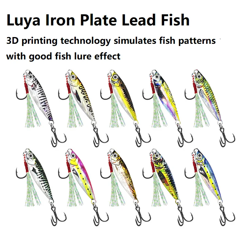 7g pesca Jigging cebo Artificial aparejos impresión 3D láser plantilla de Metal señuelo de pesca Ideal para pesca en el mar caña de pescar al aire libre - imagen 4