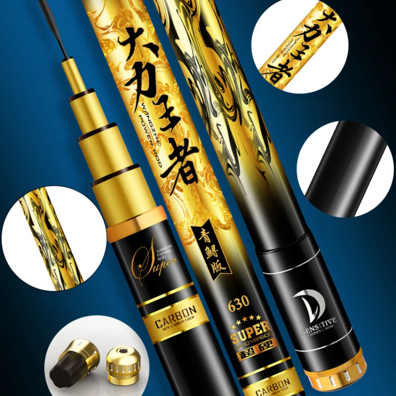 Caña de pescar superdura de 19 Tune, ultraligera, fuerte fuerza de cintura, alta potencia, fibra de carbono, caña de mano, Sturgeons, Chub Fish Canne a Peche - imagen 2