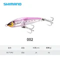 002 colour-70g-14cm
