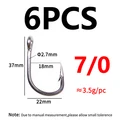 Size 7l0  6pcs