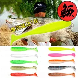 Peces Mandarín Señuelo blando cola en T – Acabado brillante