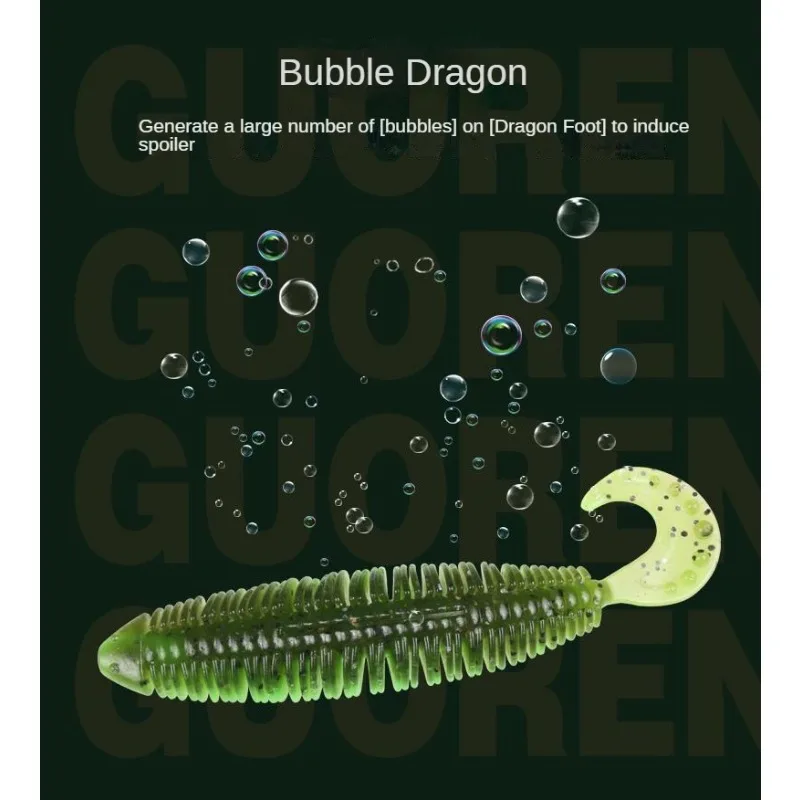 Nuevo cebo Alien Road Runner de 5 piezas para nadar de forma realista, potente corriente de disturbios, favorito de los bajos, como un gusano gordo. - imagen 4