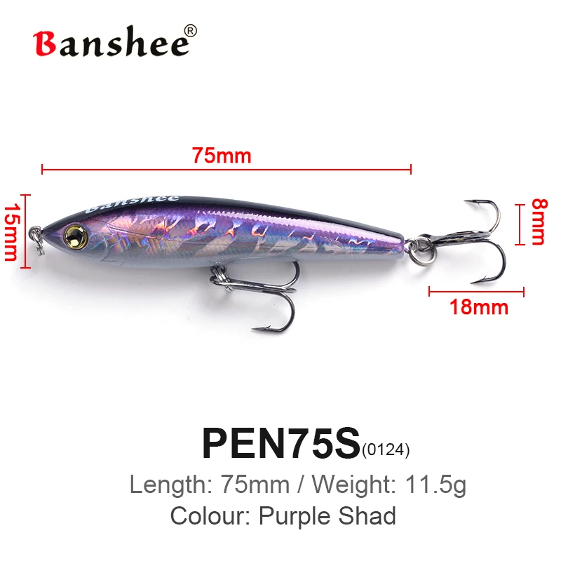 Purple Shad