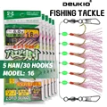 Size 16 5Packs
