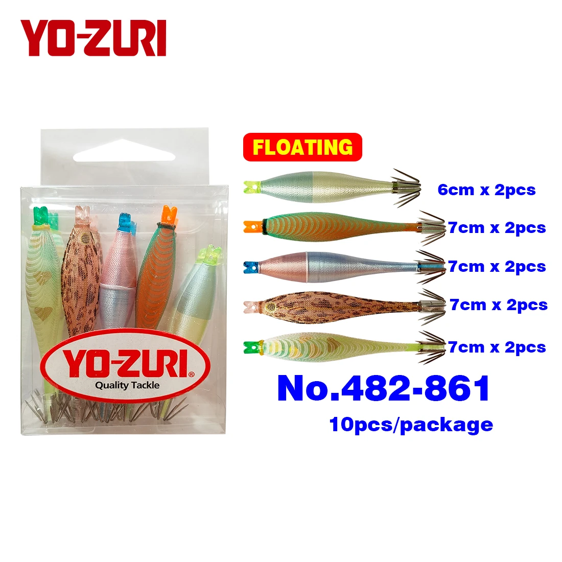 Yo-zuri Inktvis Jig Inktvis Haken Inktvis Lokken Aas 6 cm 7 cm Japan Drijvende UV Fluorescerende 5 kleuren 10 stks Squid Jig Squid Hooks Squid Lure Bait Floating Fluorescent 5colours 10pcs Calamari - imagen 3