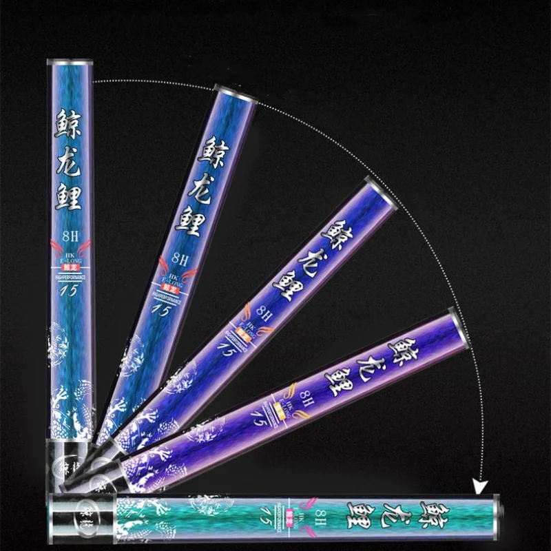 Caña de pescar superdura, 6H, 7H, 8H, 2,7-8,1 m, ultraligera - imagen 2