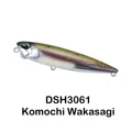 061 Komochi Wakasagi