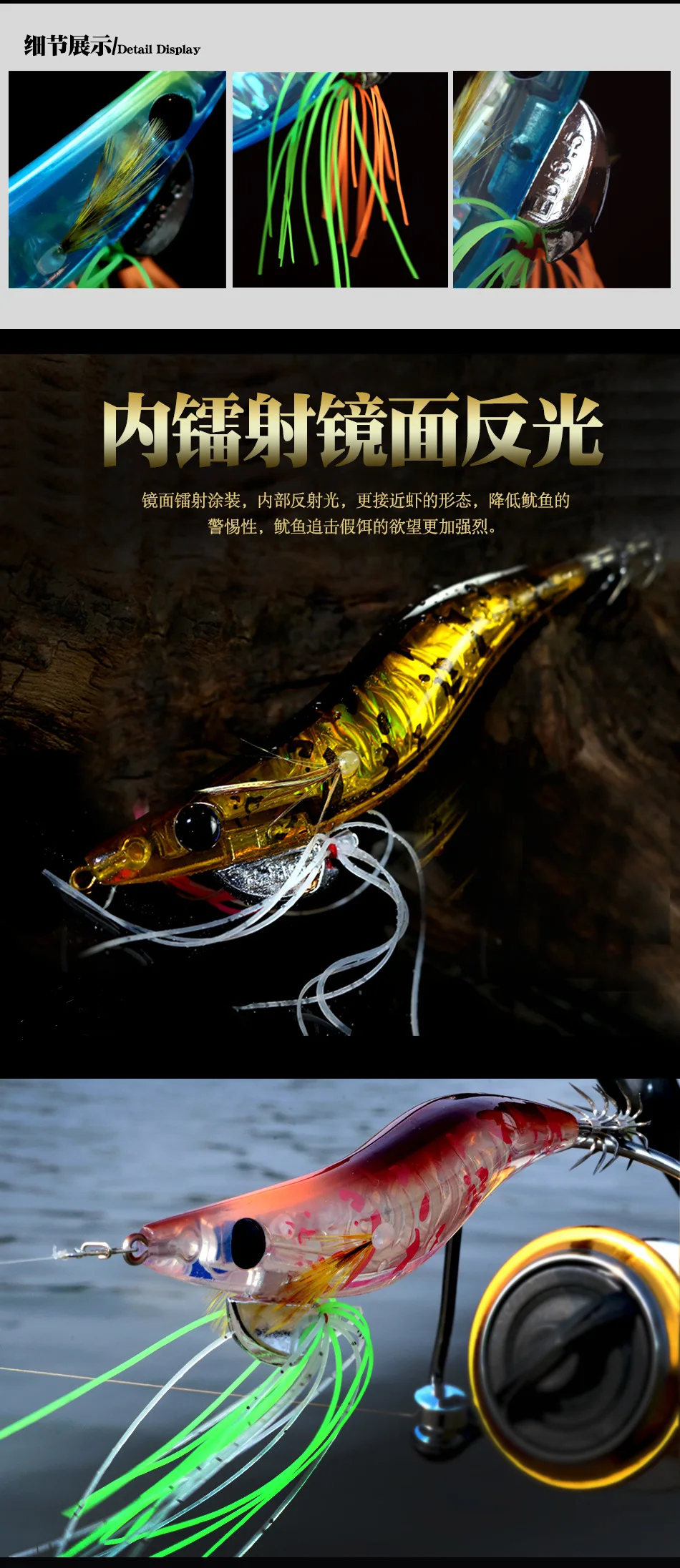 Experimente la emoción de atrapar la máxima captura con nuestro equipo de pesca de alta calidad