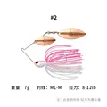 No.2-7g