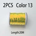 2PCS color 13