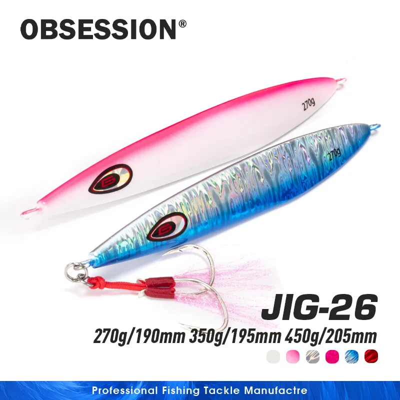 OBSESSION J26 270g 350g 450g cebo de pesca de aguas profundas de hundimiento lento señuelo de cuchara de agua salada brillo Metal cebos de plantilla lenta mar-bream Jigs señuelos