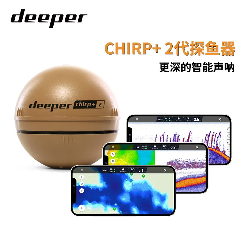 DEEPER CHIRP – Sonda inalámbrica con mapas 3D en tiempo real - imagen 2