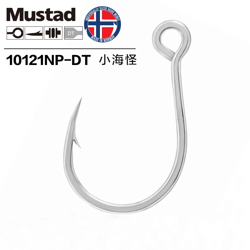 Original Mustad 10121 Jig Bait anzuelos de mar pez negro señuelo de Pesca de carpa Anzol acero alto en carbono anzuelo de púas afiladas Pesca - imagen 2