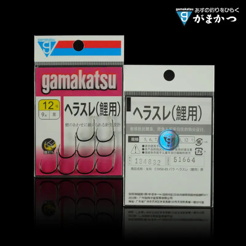 6 pack/lote Gamakatsu anzuelo de Pesca de acero al carbono sin púas anzuelo único carpa Peche aparejos de Pesca manivela afilada anzuelo Pesca - imagen 4