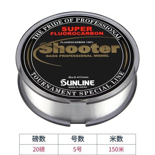 20lbNo. 5 150MStrong