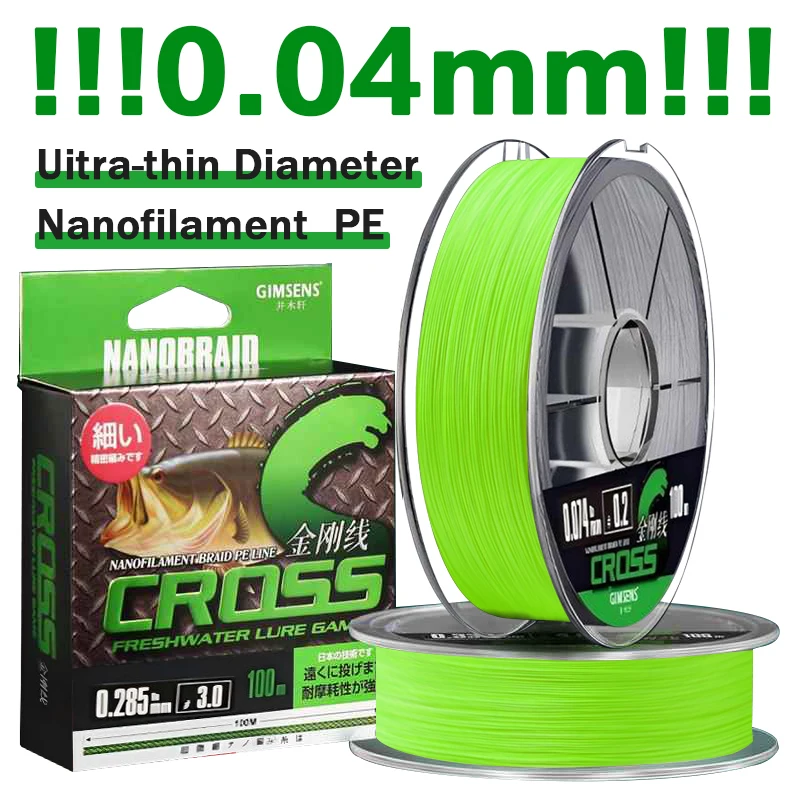 Línea de pesca de PE trenzada ultrafina de 4 hebras, multifilamento de alta resistencia de 0,07-0,33mm, suave, agua salada, carpa de agua dulce, lubina 2025