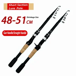 Caña de Casting de Carbono Ligera con Mango de Madera