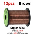 12pcs Brown
