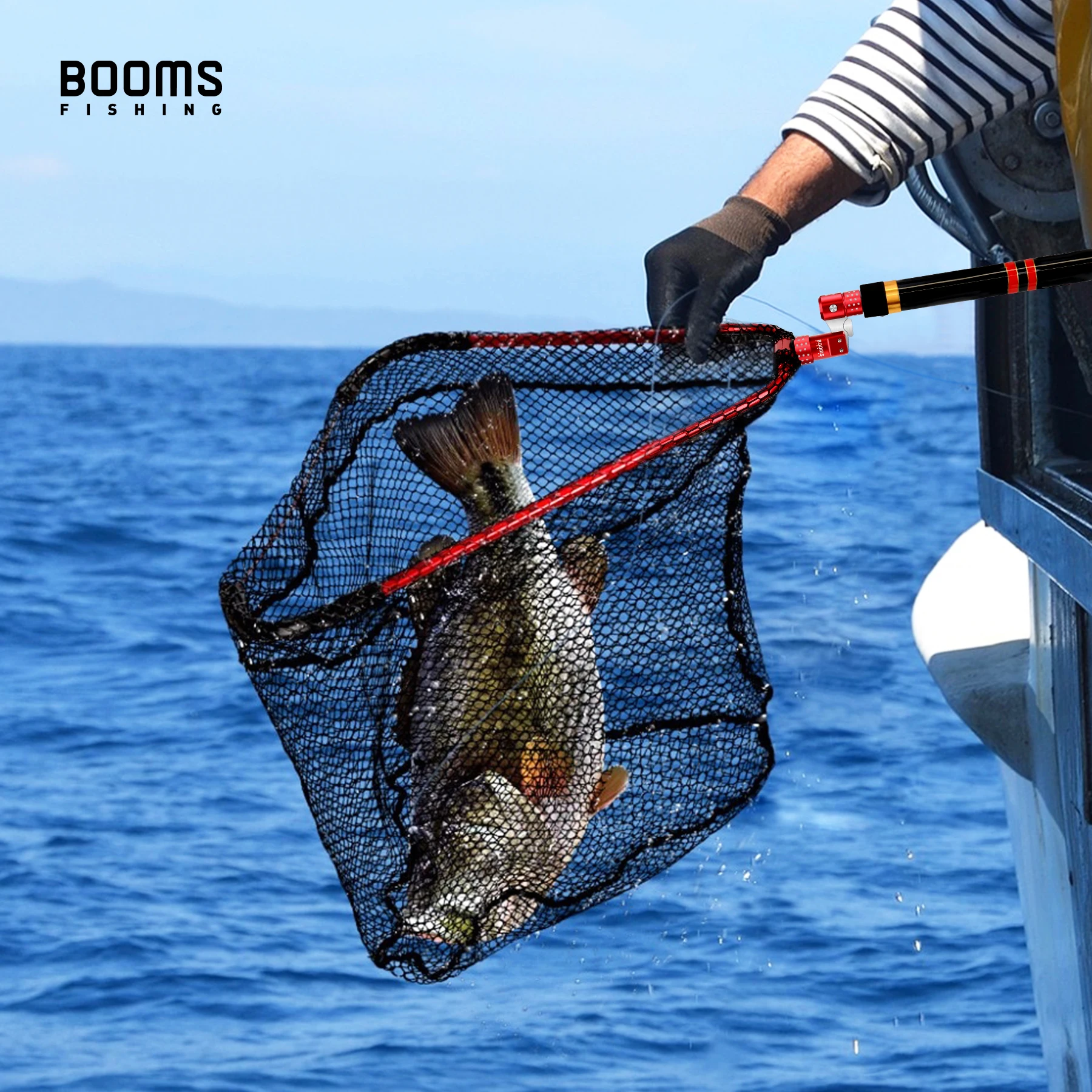 Conector red aterrizaje Booms Fishing TM1 – Aluminio universal - imagen 5