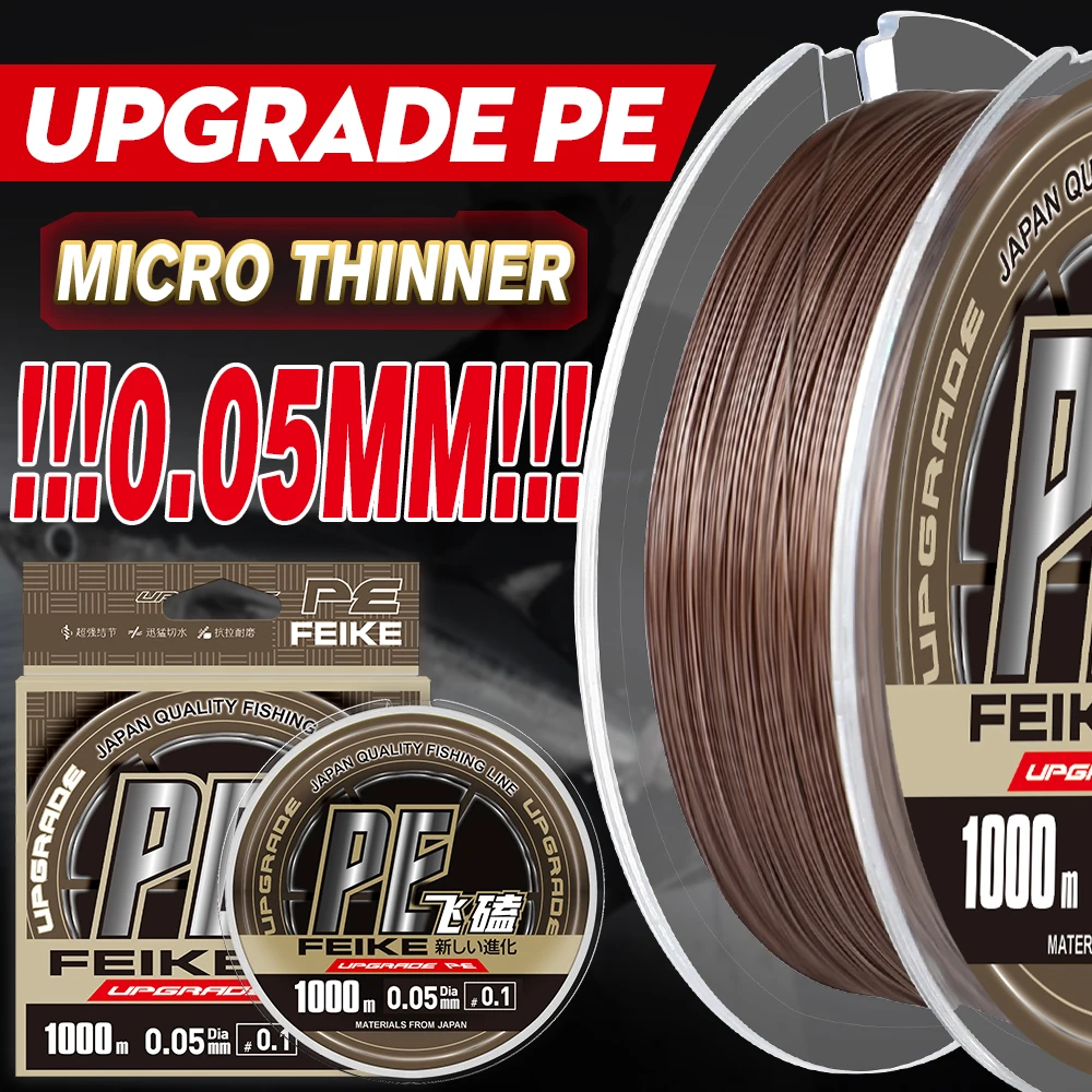 ZUKIBO-microlínea de pesca de 0,05mm, hebras trenzadas de PE, 1000m, línea multifilamento suave japonesa, pesca en el mar, carpa, herramienta de línea de alambre con mosca - imagen 2