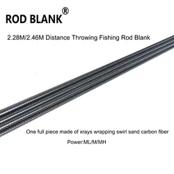 Blank Caña Carbono para Lanzamiento – Pesca de Señuelo