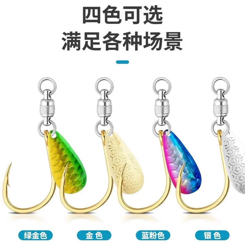 BKK 8087-NP gancho giratorio de lentejuelas barco Sea Fiing gran juego rápido lento ake señuelo gancho combinación Pa Ocean Ro Fiing - imagen 3