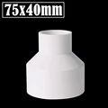 I.D 75x40mm
